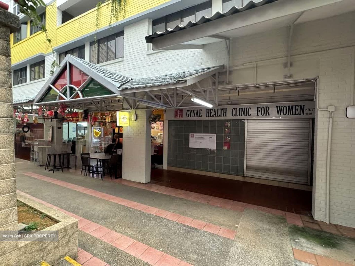 Hougang Street 21 (D19), Shop House #551930621